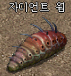 보스 이미지