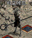 보스 이미지