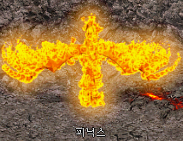 보스 이미지