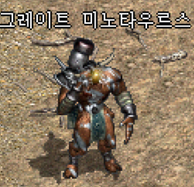 보스 이미지